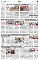 page11