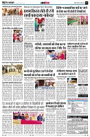 page13