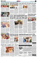 page14