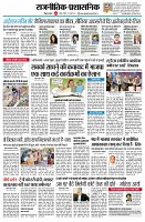 page2