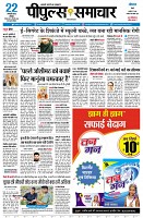 page3