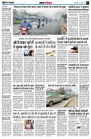 page4