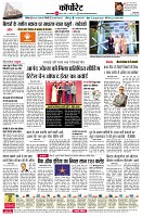 page10