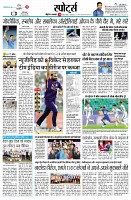 page11
