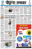 page1