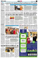 page3