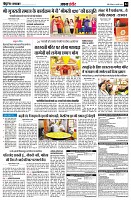 page4