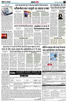 page5