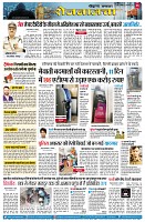 page6