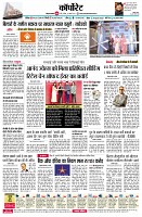 page8