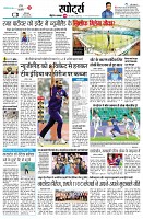 page9