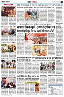 page6