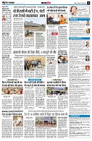 page8
