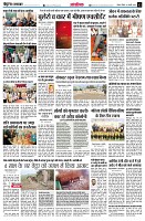 page12