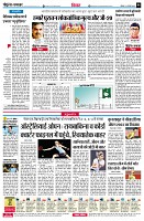 page6