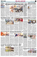 page4