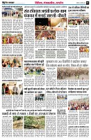 page8