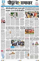 page1