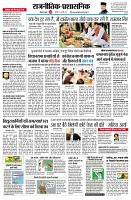 page2