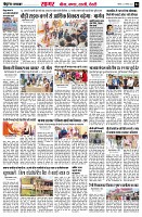 page4
