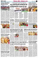 page7