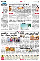 page6