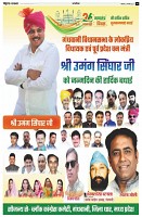 page8