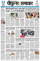 page1