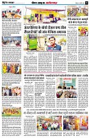 page4