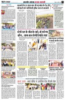 page5