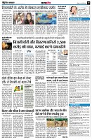 page9
