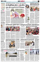 page2