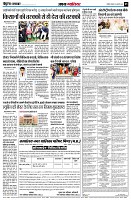 page5