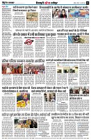 page8