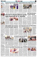 page9