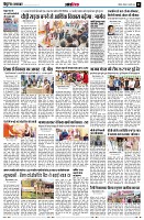 page11