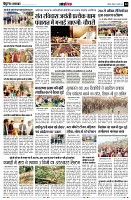 page14