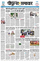 page1