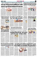 page2