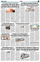 page3