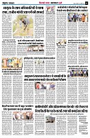 page5