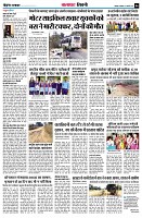 page6