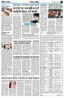 page9