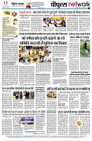 page12