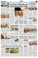 page13