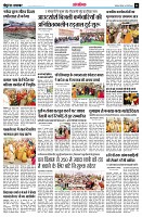 page14