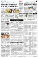 page10
