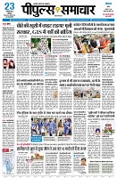 page1