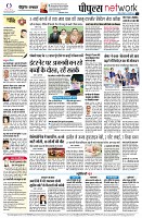 page12