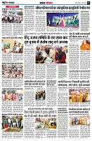 page6